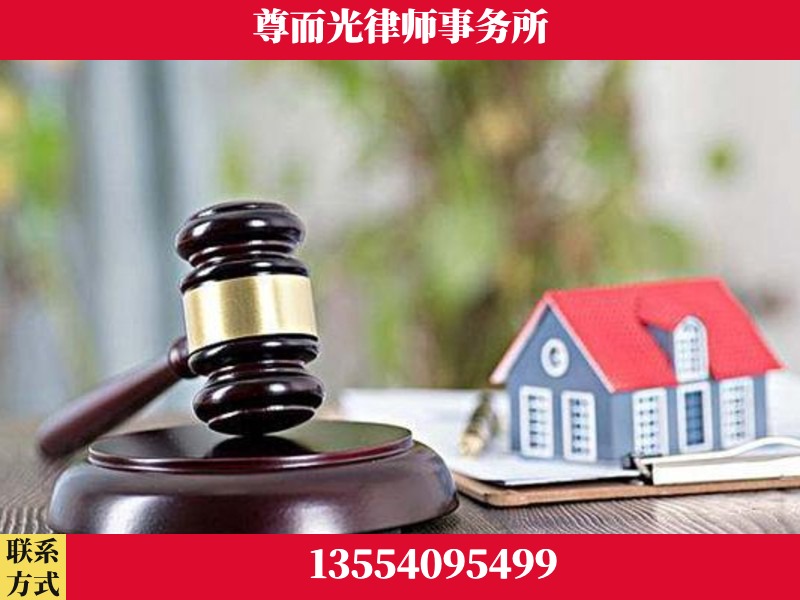 兴安-全国联动办案网络 + 公益担当