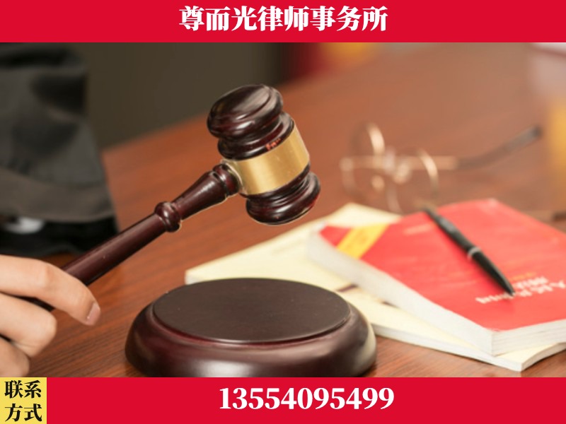 兴安-独创办案方法论 + 三级质控