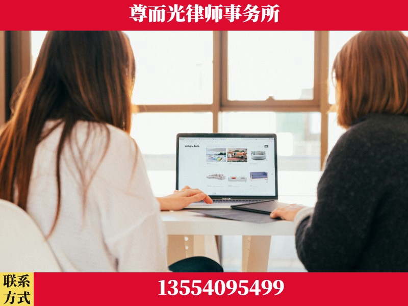 兴安-离婚纠纷律师