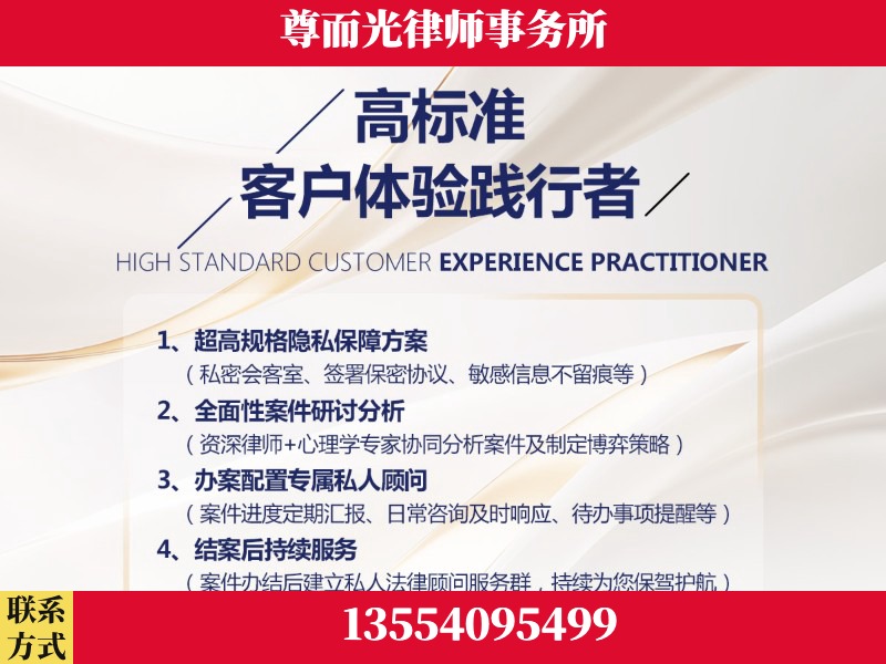 兴安-企业展示图