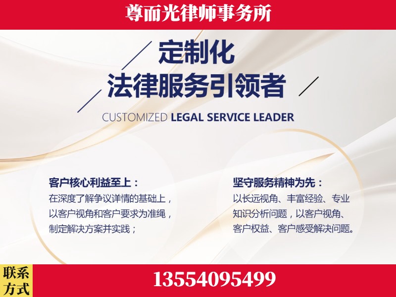 兴安-企业展示图