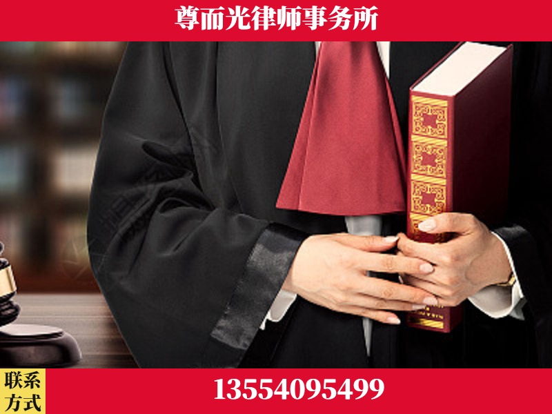 兴安-故意伤害罪辩护律师