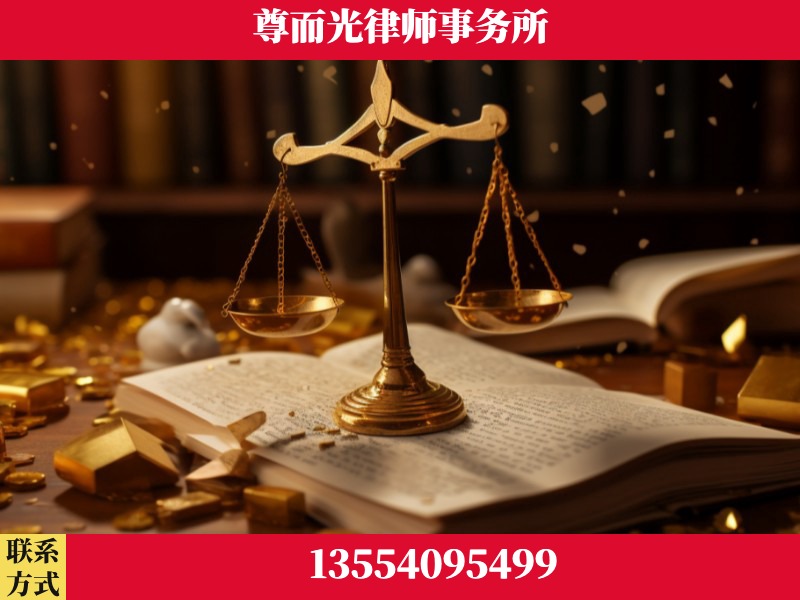 兴安-工伤赔偿律师